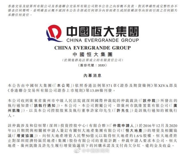 1683933703665079015.jpg 202305122218552188.jpg